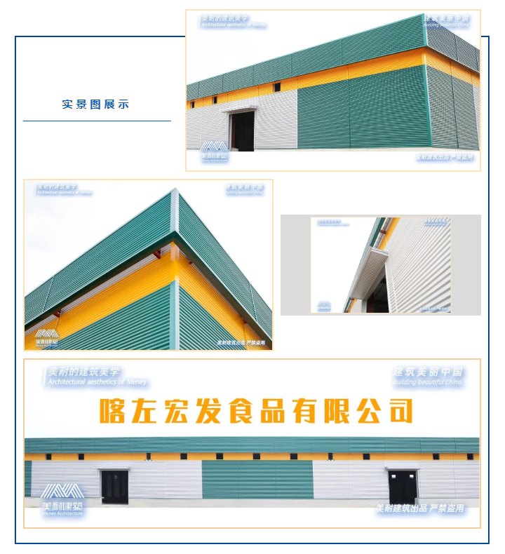 截图20220826082952.png