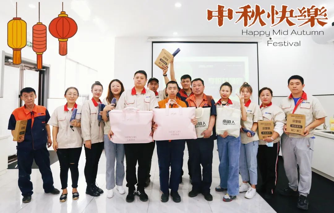 微信图片_20220914093655.jpg