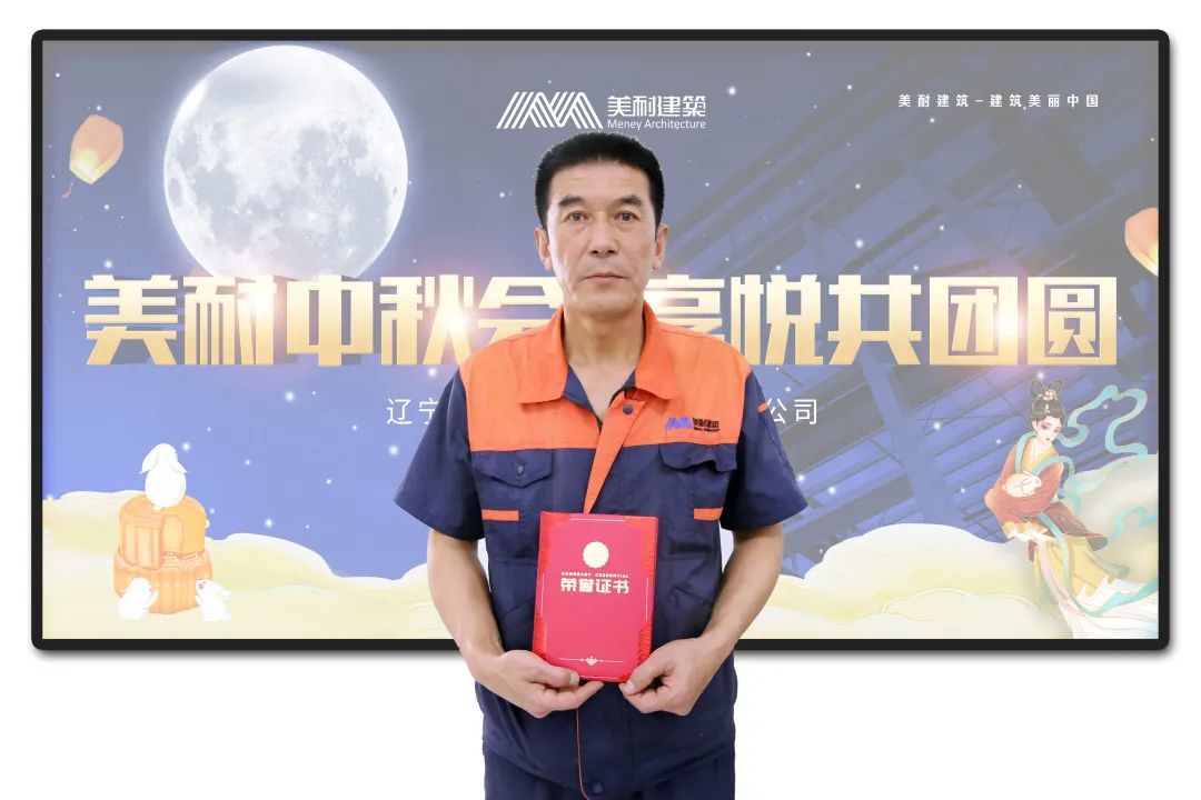 微信图片_20220914093734.jpg