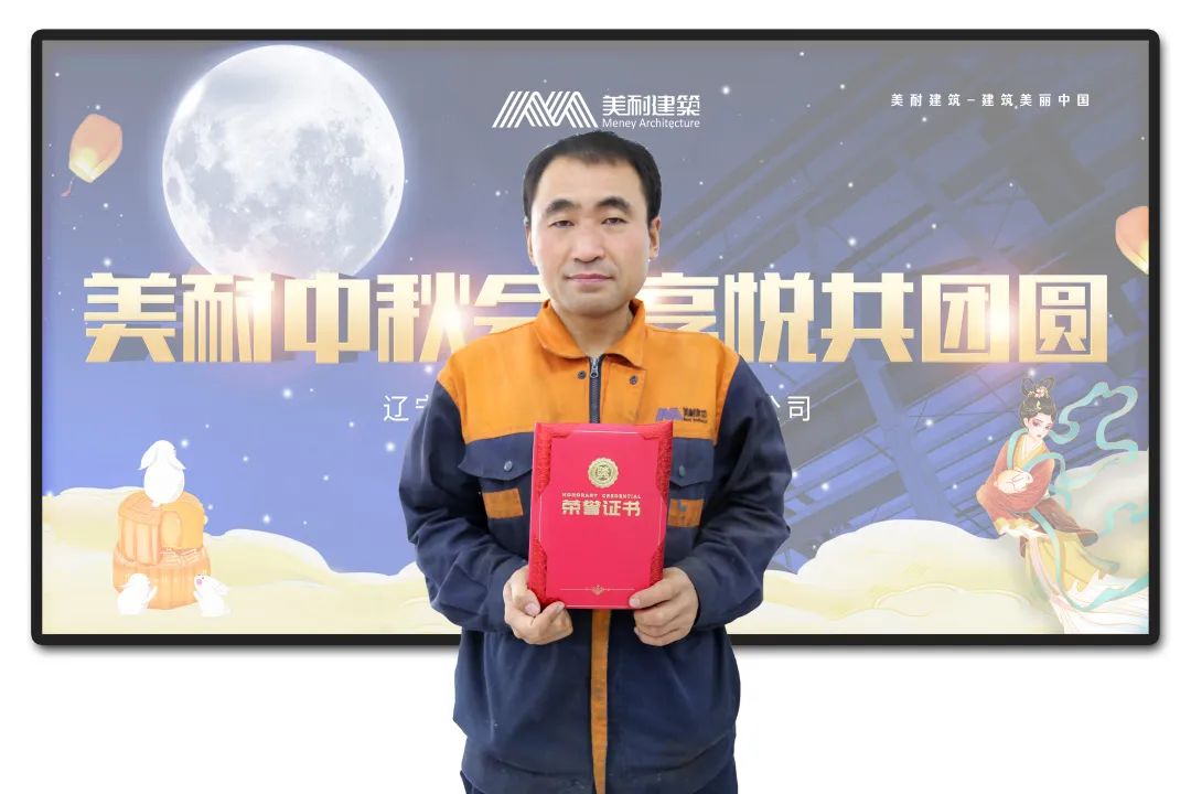 微信图片_20220914093759.jpg