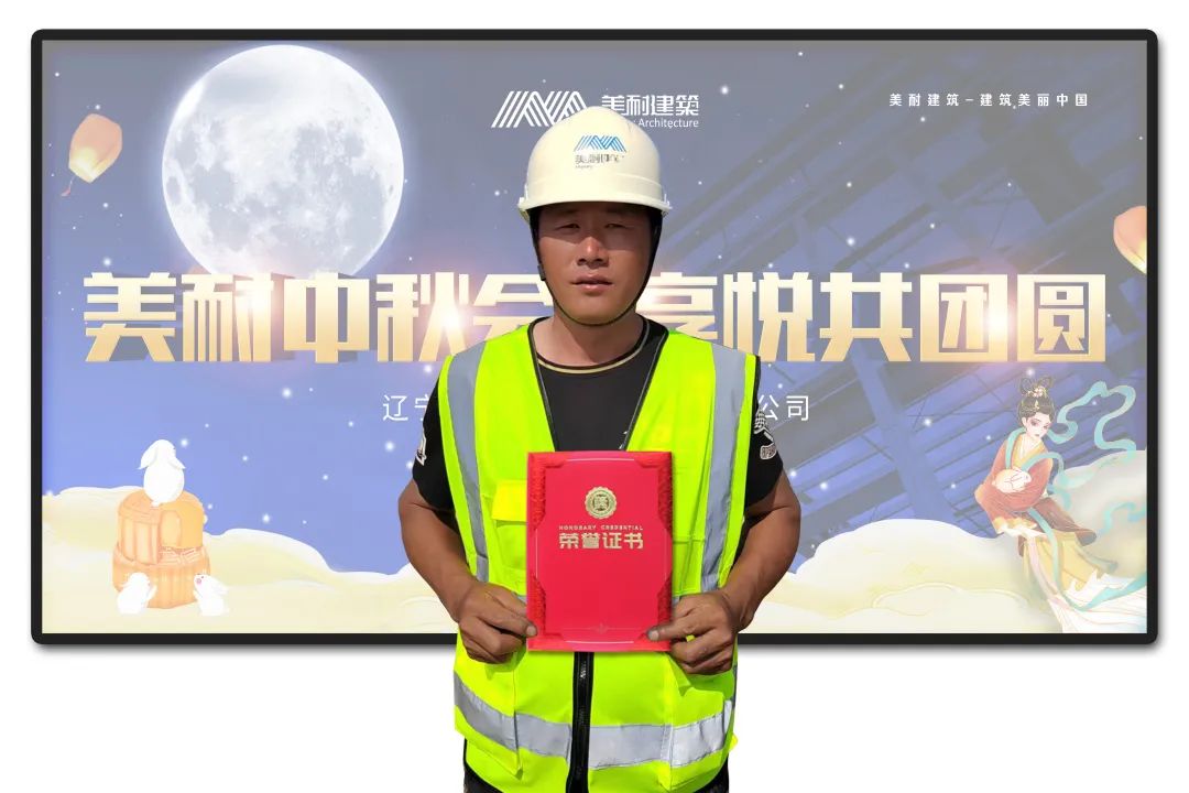 微信图片_20220914093818.jpg