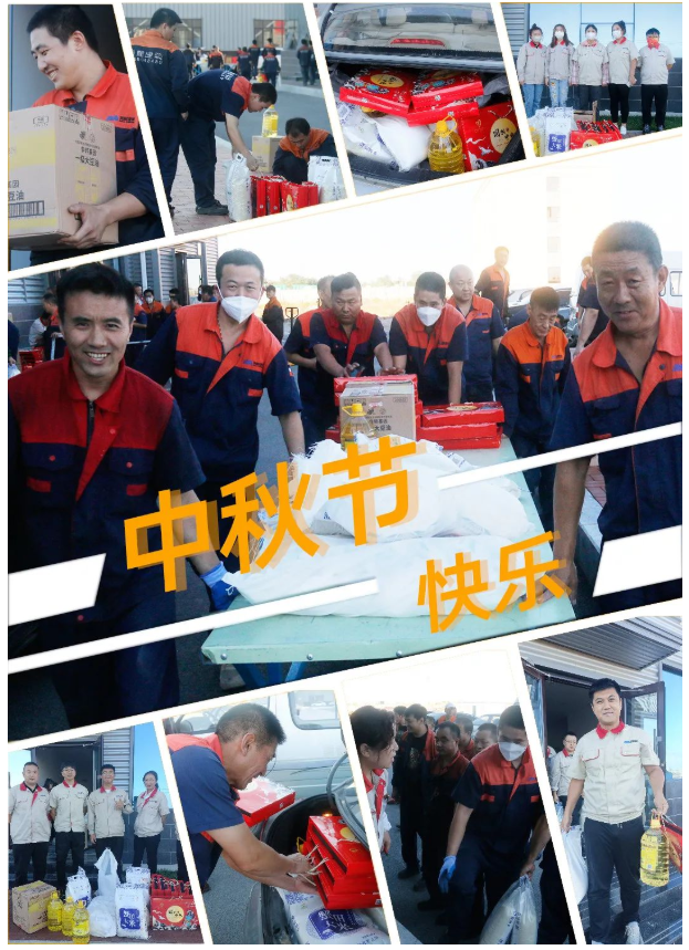 截图20220914094014.png